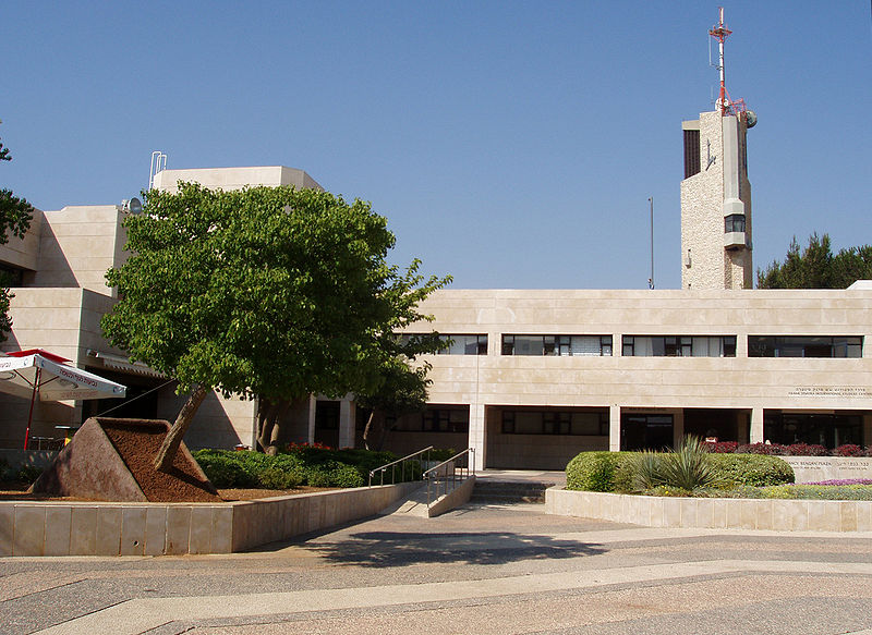 The modern Mount Scopus campus of the Hebrew University